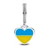 подвеска С Украиной в сердце